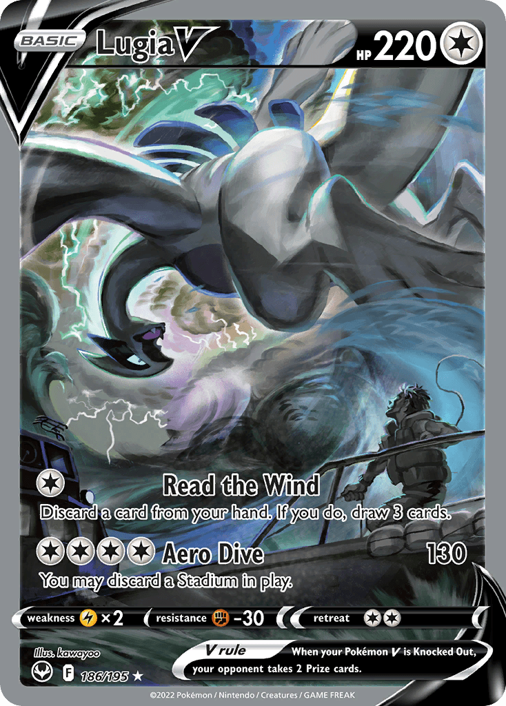 Lugia V — illustrative demo card artwork